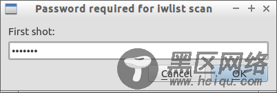 Password required for iwlist scan_001