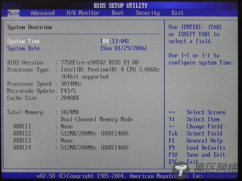 Linux操作系统启动流程浅析