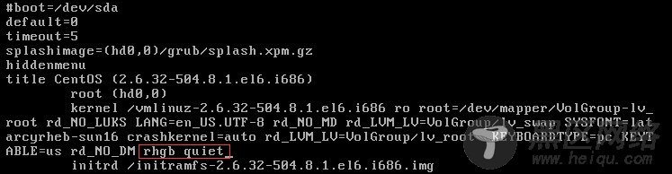 Linux启动系统不显示进度条设置方法