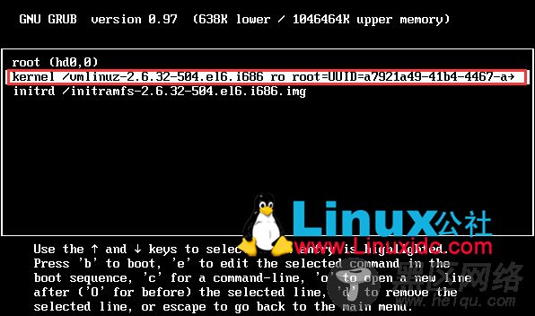 Linux启动系统不显示进度条设置方法