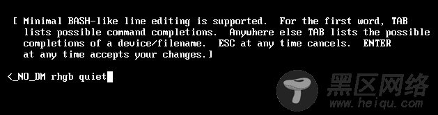 Linux进入单用户模式修改管理员密码
