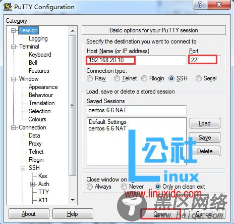 使用Putty密钥认证机制远程登录Linux