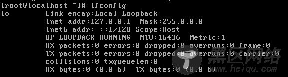 VMware虚拟机克隆CentOS 6.5后网卡修改方法