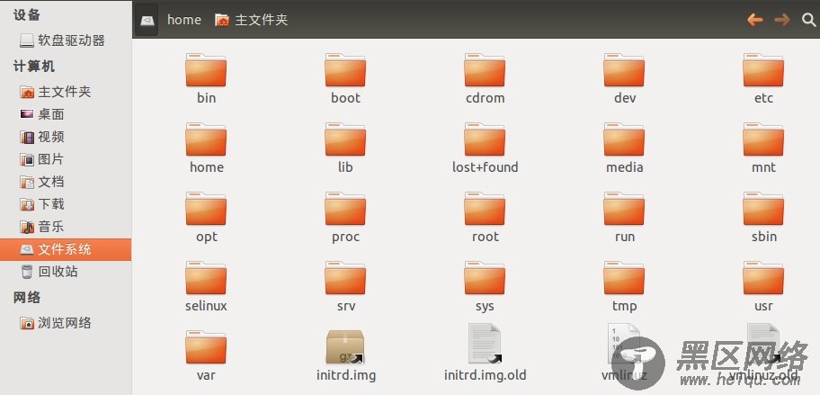 Linux开发环境搭建与使用