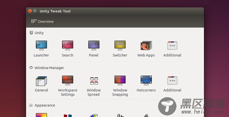 让你玩转 Ubuntu 桌面的十一件武器