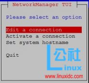 Linux基础教程学习笔记11