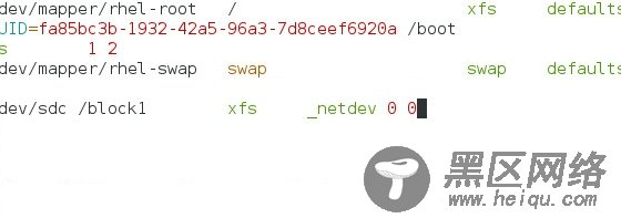 RHCE 学习笔记（34) -ISCSI