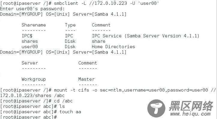 RHEL7 学习笔记（35)