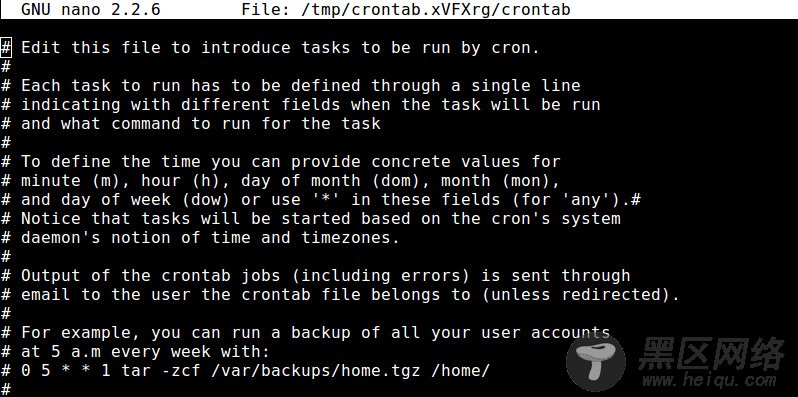 Linux系统入门学习：在Linux中加入cron任务
