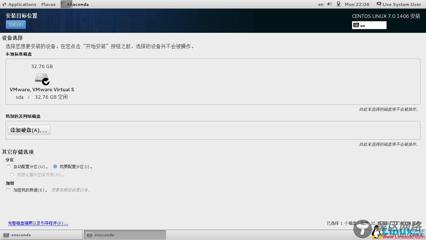在同一个硬盘上安装多个Linux发行版及Fedora 21初体