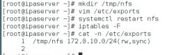 RHEL7 学习笔记（26）