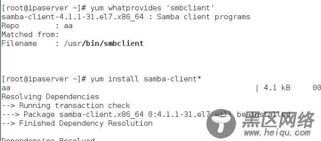 RHEL7 学习笔记（25)