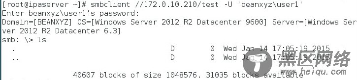 RHEL7 学习笔记（25)