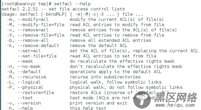 RHEL7 学习笔记（20) ACL