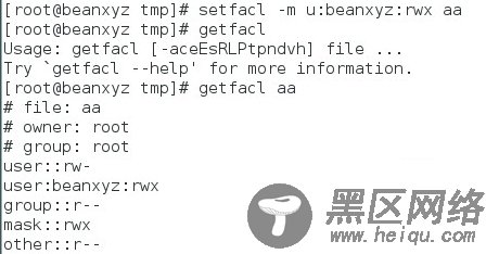 RHEL7 学习笔记（20) ACL