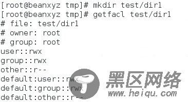 RHEL7 学习笔记（20) ACL