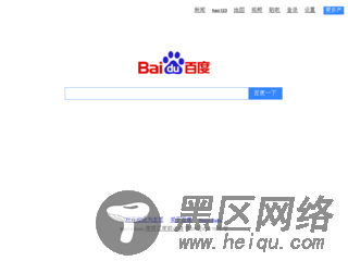 获取网页快照