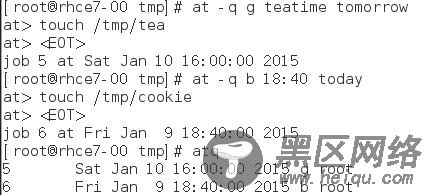 RHEL7 学习笔记（18) 计划任务 at和 crontab