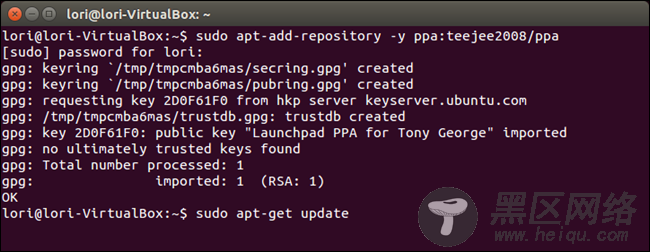 02_update_command