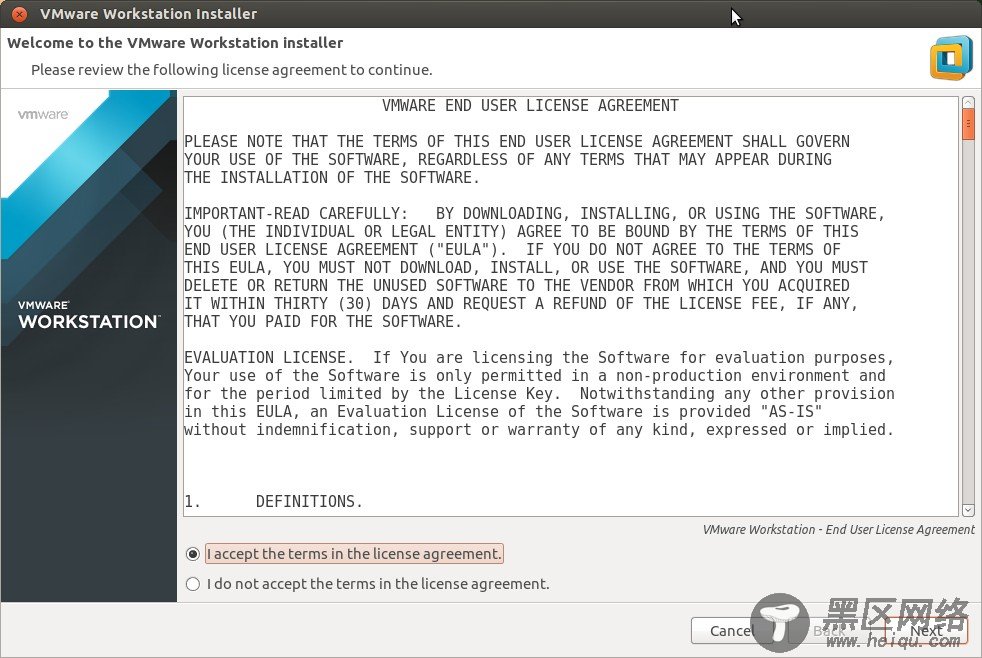Ubuntu 14.04/14.10下安装VMware Workstation 11图文教程