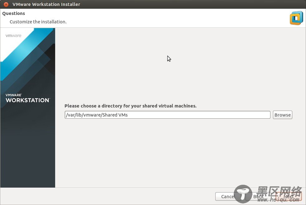 Ubuntu 14.04/14.10下安装VMware Workstation 11图文教程