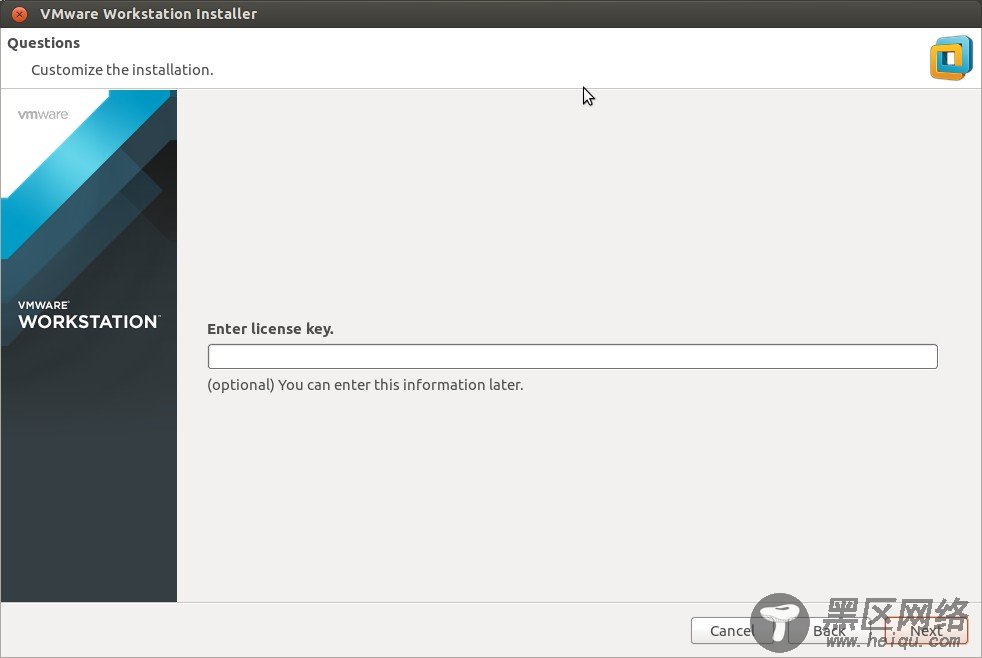 Ubuntu 14.04/14.10下安装VMware Workstation 11图文教程