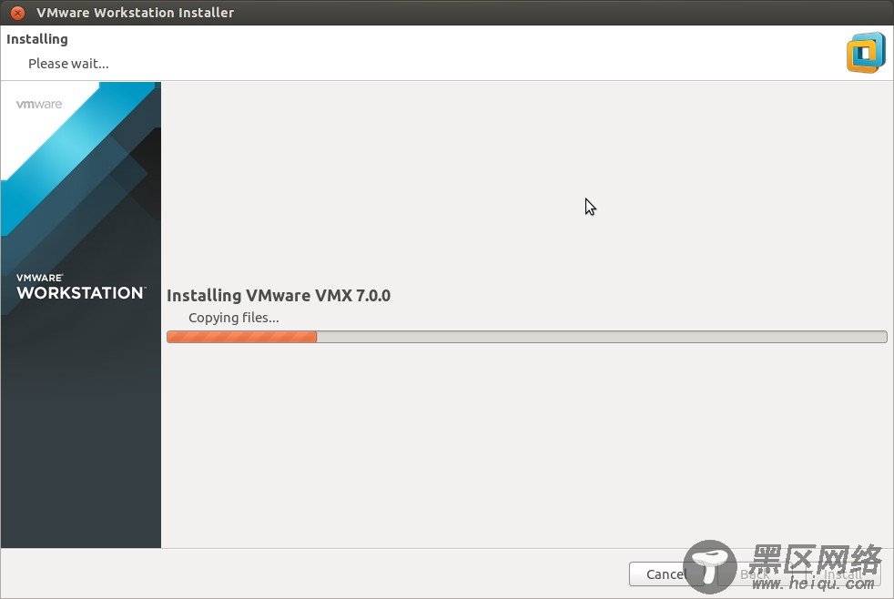 Ubuntu 14.04/14.10下安装VMware Workstation 11图文教程