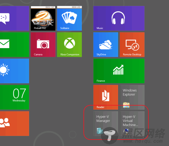 Hyper-V