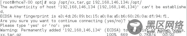 RHEL7 学习笔记（12) 归档压缩和文件传递