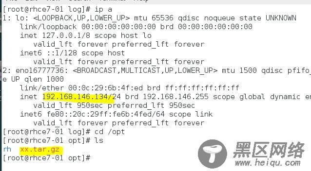 RHEL7 学习笔记（12) 归档压缩和文件传递