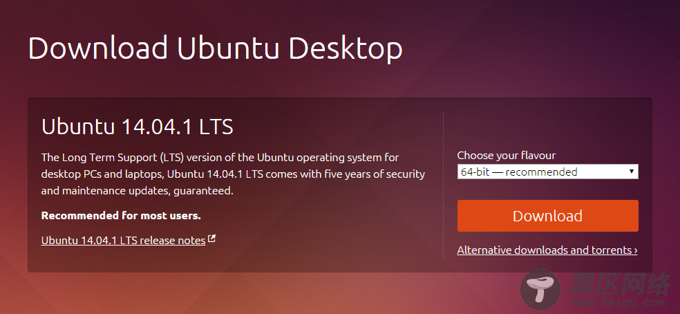 Windows 7/8/8.1 硬盘安装 Ubuntu 14.04 实现双系统