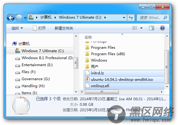 Windows 7/8/8.1 硬盘安装 Ubuntu 14.04 实现双系统