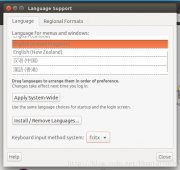 在Ubuntu Linux上安装搜狗输入法及对Qt Creator的支持