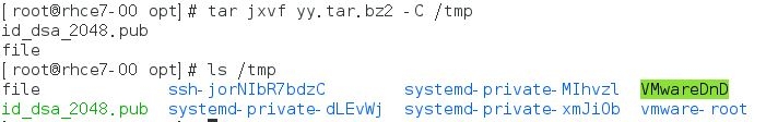 RHEL7 学习笔记（12) 归档压缩和文件传递