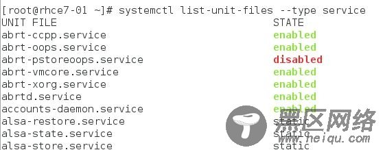 RHEL7 学习笔记（8) 服务管理