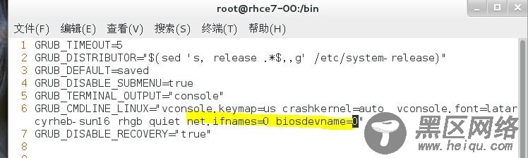 RHEL7 学习笔记（9) 网络管理