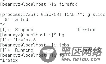 Linux 学习笔记（7) 进程管理