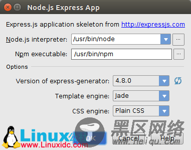 Ubuntu 14.04下搭建Node.js开发环境