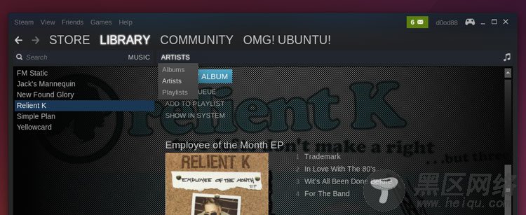 如何在Ubuntu桌面上使用Steam Music音乐播放器