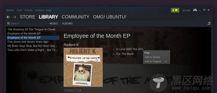 如何在Ubuntu桌面上使用Steam Music音乐播放器