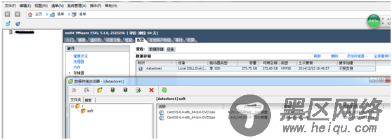 VMware vSphere Client下使用Linux虚拟机安装CentOS6.4系统