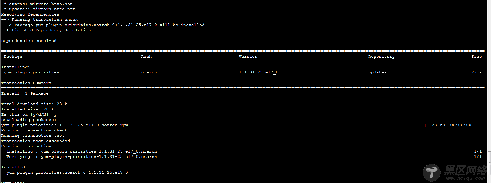 CentOS 7.0本地yum源地址及 配置yum地址优先级