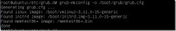 Ubuntu 12.04 配置内核崩溃自动重启及转存