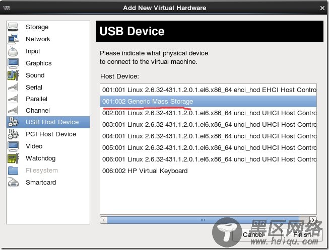 KVM usb passthrough配置