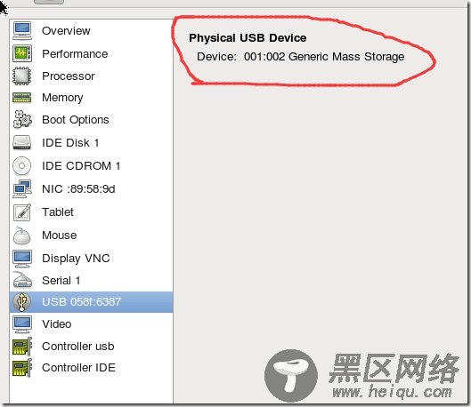 KVM usb passthrough配置