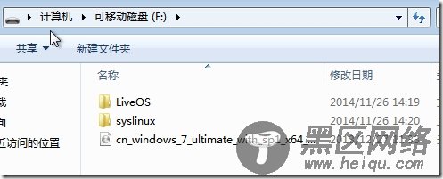 KVM usb passthrough配置
