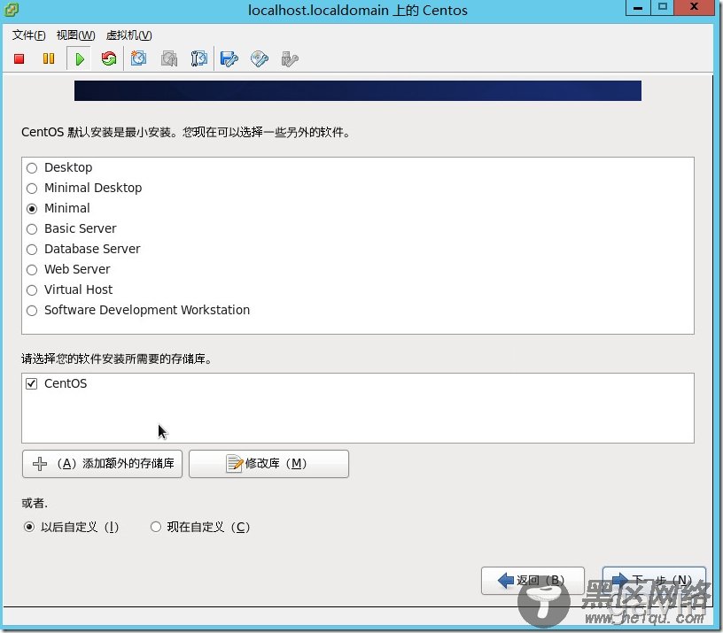 Linux(CentOS、Ubuntu)下在本地重置找回root密码