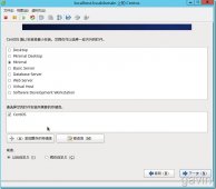 Linux(CentOS、Ubuntu)下在本地重置找回root密码