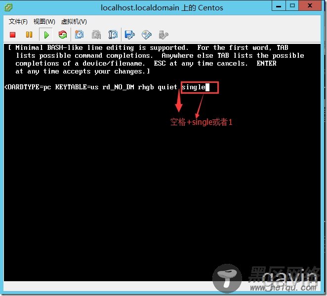 Linux(CentOS、Ubuntu)下在本地重置找回root密码