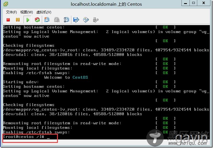 Linux(CentOS、Ubuntu)下在本地重置找回root密码